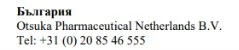Bold text with the word Bulgaria followed by the name Otsuka Pharmaceutical Netherlands B.V. and the telephone number +31 (0) 20 85 46 555