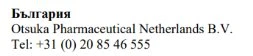 Testo in nero su sfondo bianco con la parola Bulgaria, il nome Otsuka Pharmaceutical Netherlands B.V. e il numero di telefono +31 (0) 20 85 46 555