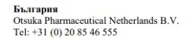 Testo con la scritta Bulgaria, il nome Otsuka Pharmaceutical Netherlands B.V. e il numero di telefono +31 (0) 20 85 46 555