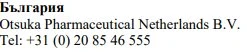 Bulgarian text with the name Otsuka Pharmaceutical Netherlands B.V. and the telephone number +31 (0) 20 85 46 555 on a white background