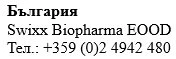 Black text on white background with the words Bulgaria, Swixx Biopharma EOOD and the telephone number +359 (0)2 4942 480