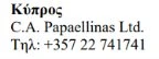 Greek text with the word Κύπρος followed by C.A. Papaellinas Ltd and the telephone number +357 22 741741