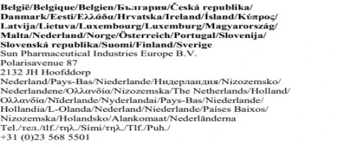 List of country names in various languages, address of Sun Pharmaceutical Industries Europe B.V. in Hoofddorp, and telephone number with international dialing code