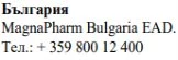 Testo in caratteri cirillici con la scritta Bulgaria, il nome MagnaPharm Bulgaria EAD e il numero di telefono + 359 800 12 400