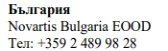 Text in Cyrillic script with the word Bulgaria, the name Novartis Bulgaria EOOD, and the telephone number +359 2 489 98 28