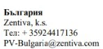 Testo in bulgaro con la scritta Bulgaria, il nome Zentiva k.s., il numero di telefono +3592441717136 e l'indirizzo email PV-Bulgaria@zentiva.com