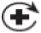 Medical symbol with a black cross at the center surrounded by a curved arrow indicating clockwise rotational movement