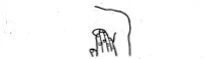 Black line drawing showing a hand pressing with fingers on an area of the body to apply a product or perform a massage