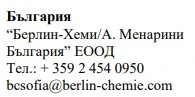 Bulgarian text with company name Berlin-Chemie/A. Menarini Bulgaria EOOD, telephone number and email address bcsofia@berlin-chemie.com