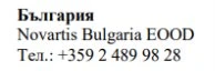 Testo in bulgaro con la scritta Bulgaria, il nome Novartis Bulgaria EOOD e il numero di telefono +359 2 489 98 28