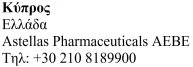 Greek text with the names Cyprus and Hellas, the company name Astellas Pharmaceuticals AEBE, and the phone number +30 210 8189900