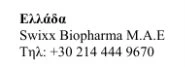 Testo in greco con la parola Ελλάδα, il nome Swixx Biopharma M.A.E e il numero di telefono +30 214 444 9670 su sfondo bianco