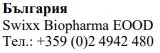 Tekst w czarnym kolorze na białym tle z napisem Bulgaria, nazwą Swixx Biopharma EOOD i numerem telefonu +359 (0)2 4942 480