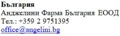Текст кириллицей с названием