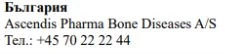 Testo in caratteri cirillici con la scritta Bulgaria, il nome Ascendis Pharma Bone Diseases A/S e il numero di telefono +45 70 22 22 44