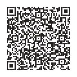 Квадратный QR-код, состоящий из узора маленьких черных квадратов на белом фоне с тремя квадратами позиционирования по углам