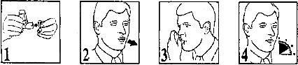 Secuencia de cuatro dibujos que muestran cómo preparar un medicamento, aplicarlo cerca de la cara, cubrir la boca y la