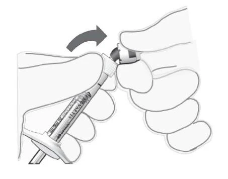 Two hands holding a syringe with a needle tilted, with a curved arrow indicating rotational movement or removal of the cap