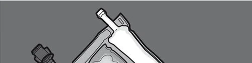Stylized drawing of a syringe with needle being inserted into a container or medical device on a dark gray background