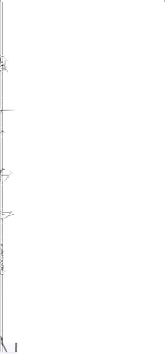 L'immagine fornita non contiene elementi visibili o contenuti leggibili, appare come un file bianco o vuoto senza oggetti, figure o testo da descrivere