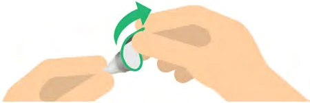 Two hands hold and rotate a small white container with a curved green arrow indicating rotational movement toward the