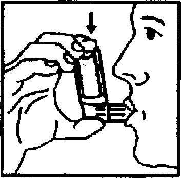 Hand holding an inhaler at the lips of a profile view of a person preparing to inhale from the device, indicated by a downward-pointing arrow