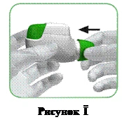 Hands opening green packaging and pulling out a vial, arrow indicating direction of movement