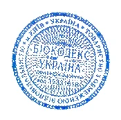 Timbro blu rotondo con la scritta BIOCODEX UCRAINA e informazioni aggiuntive sull'azienda e i dati di contatto disposti lungo il bordo