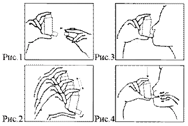 Una mano tiene un inalatore, preme il pulsante, inspira attraverso la bocca, quindi espira l'aria attraverso il naso, dimostrando la tecnica corretta di utilizzo
