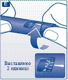 Hand holding a pen injector, pressing the button to set the dose, with the display showing 2 units