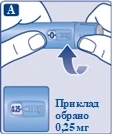 Ręce trzymają inhalator, obracając go w celu dozowania, z napisem przykład wybrane 0,25 mg oraz ikoną 45 mg