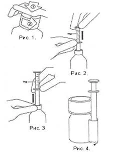 Hand opening a vial of medication, drawing solution into a syringe, injecting it into the vial, then the syringe with solution is ready for injection