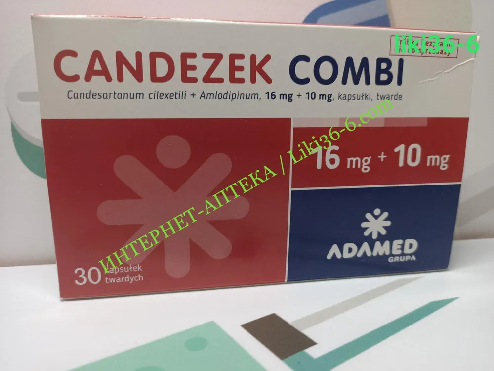 CANDEZEK COMBI Kapsułki twarde