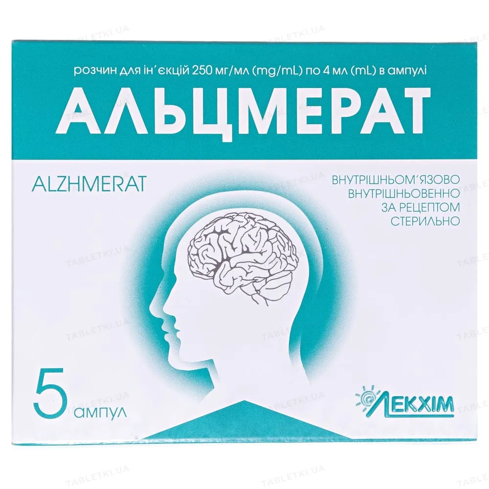 ALZMERAT solution, oral