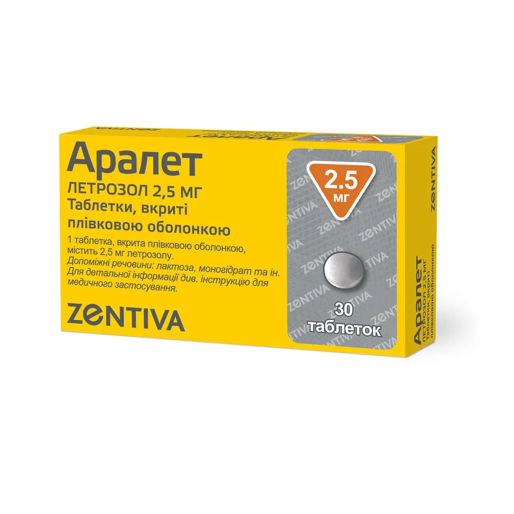 ARAVET compresse, rivestite con film