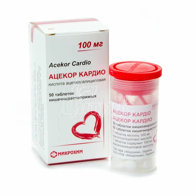 ACECOR CARDIO tablets, enteric-coated