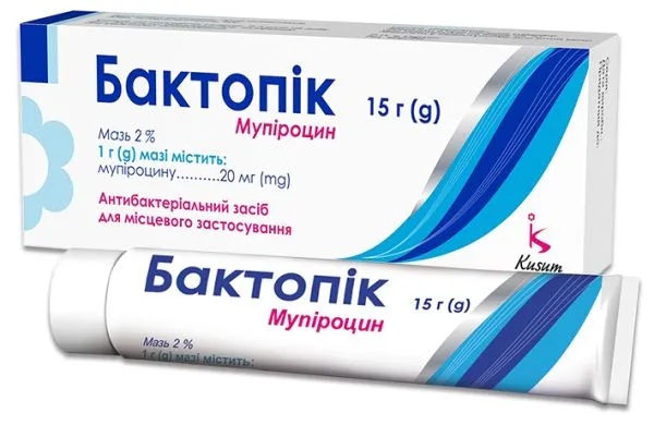 BACTOPICK ointment, nasal
