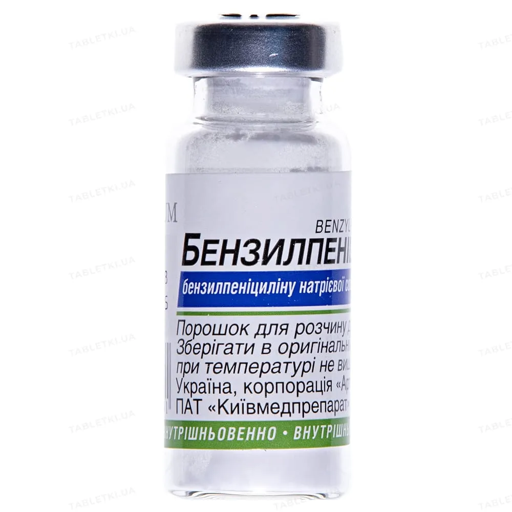 BENZILPENICILLINA polvere per soluzione per iniezione
