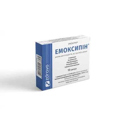 ЭМОКСИПИН® раствор для инъекций