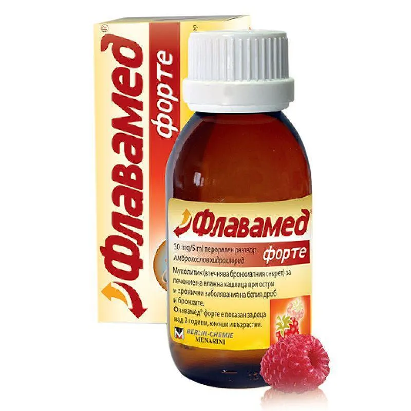 ФЛАВАМЕД® ФОРТЕ раствор, оральный