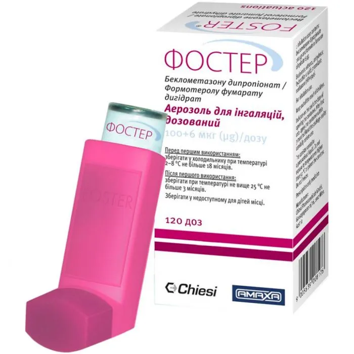 FORATEC aerosol, suspensión para inhalación