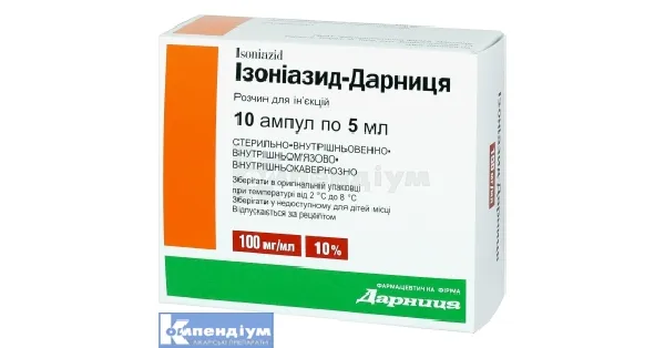 ISONIAZID-DARNITSA solution for injection