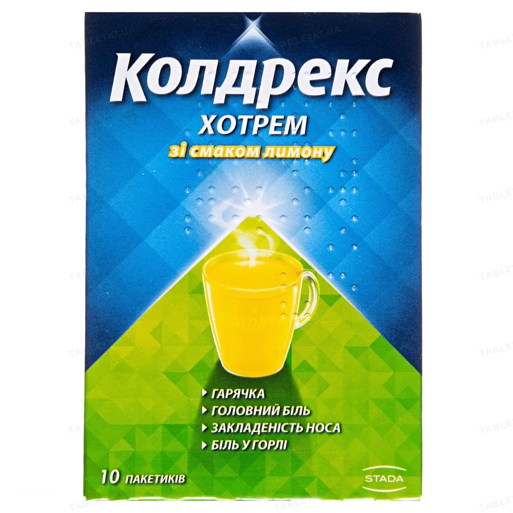 COLDREX HOTREM CON SAPORE DI LIMONE polvere per soluzione orale