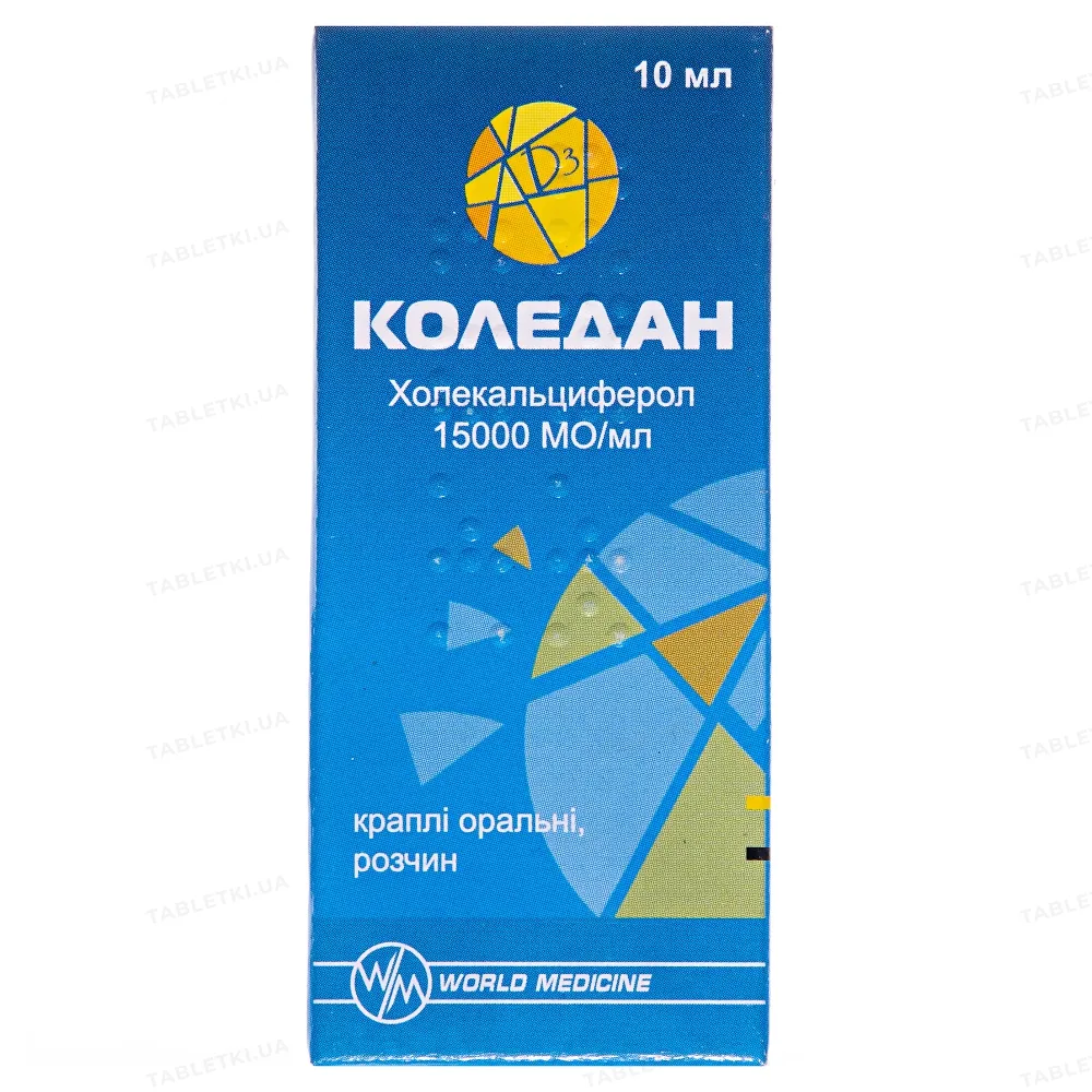 КОЛЕДАН краплі оральні, розчин