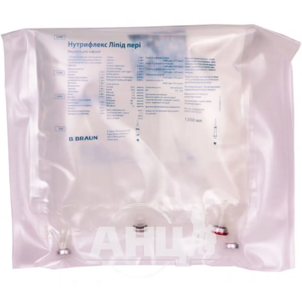NUTRIFLEX LIPID PERI NOVA emulsion, for infusion