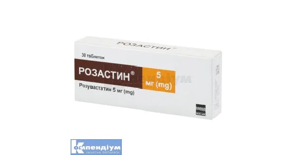ROSASTIN® tabletki, powlekane filmem