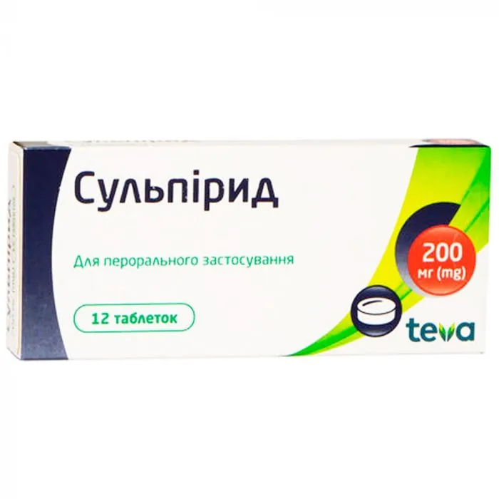 СУЛЬПІРИД таблетки