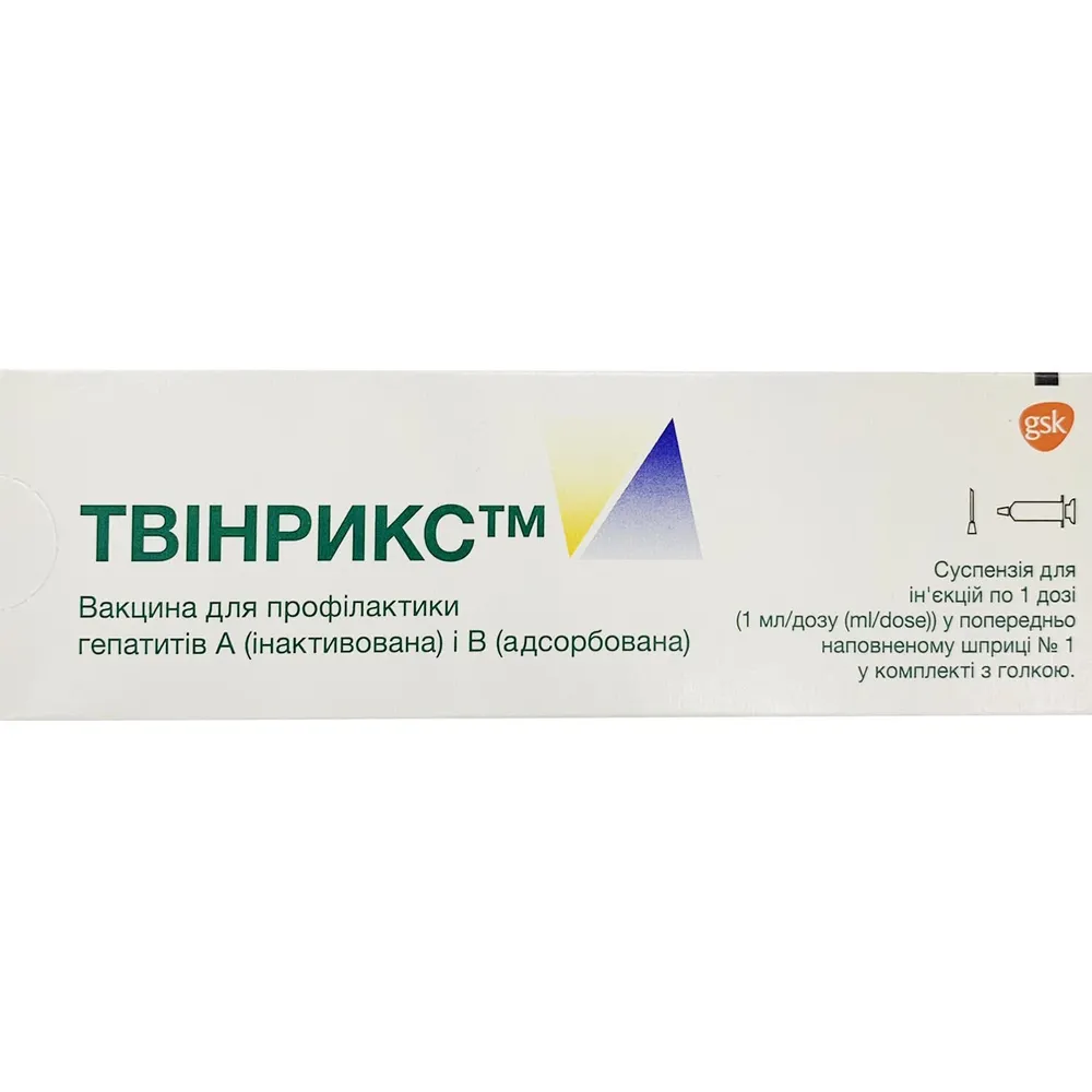 ТВИНРИКС ВАКЦИНА ДЛЯ ПРОФИЛАКТИКИ ГЕПАТИТОВ А (ИНАКТИВИРОВАННАЯ) И В (АДСОРБИРОВАННАЯ) суспензия, для инъекций
