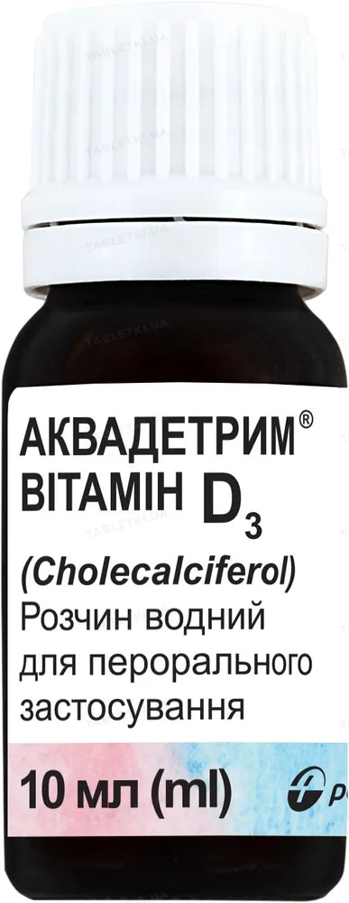 VITAMINA D3 soluzione, orale