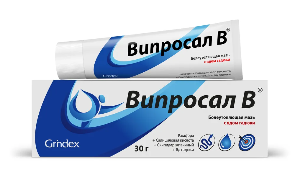 VIPROVAL V® unguento